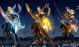 典藏皮肤最新爆料后羿,神秘箭矢，星空璀璨