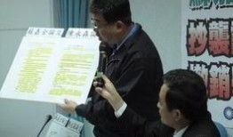 台中市爆料新闻最新消息,最新爆料揭露惊人内幕！